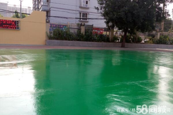 合阳 地坪漆翻新维修
